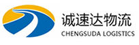 湖州到北戴河区物流公司